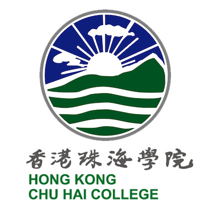 香港珠海書院 Hong Kong Chu Hai College