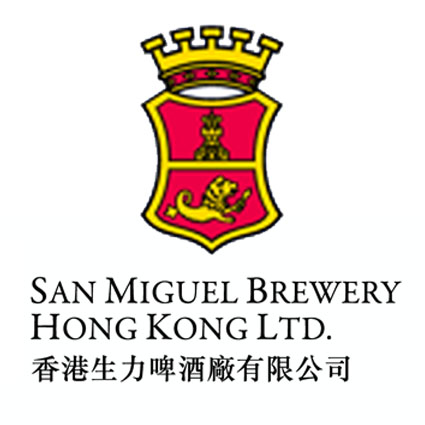 香港生力啤酒廠有限公司 San Miguel Brewery HK Limited
