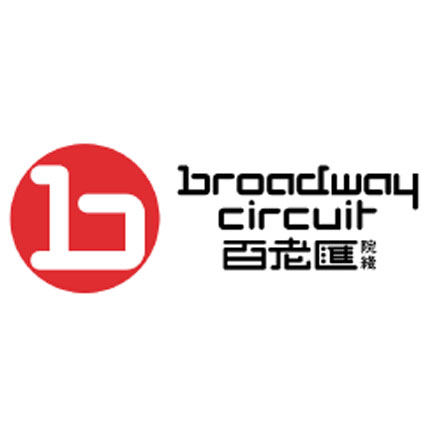 百老匯院綫 Broadway Circuit