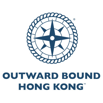 香港外展訓練學校 Outward Bound Hong Kong