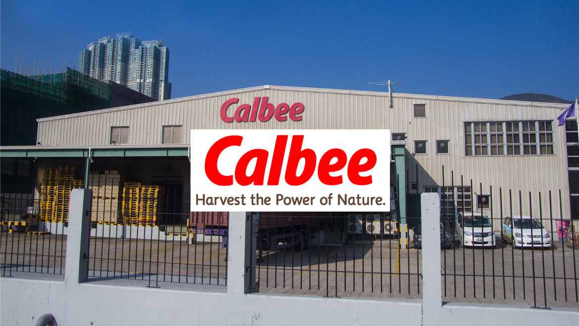 為卡樂B Calbee於本土工廠提供工場洗衣服務 (10/5/2025)